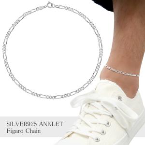 amp japan（アンプジャパン） アンクレット Star Chain Anklet(スター