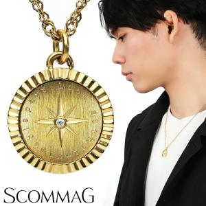 SCOMMAG コンパス コイン ステンレス ネックレス ゴールドカラー (チェーン付き) ペンダント メダル コイン メンズネックレス ジルコニア 爆買