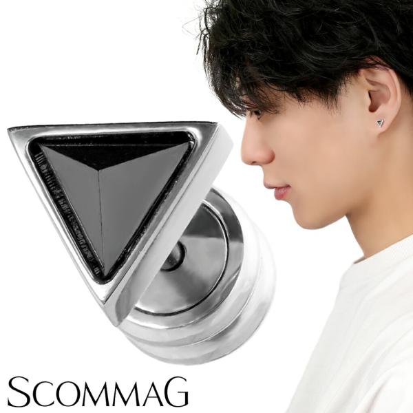SCOMMAG トライアングル ステンレス ピアス 1P 片耳用 ブラックジルコニア 黒 ステンレス...