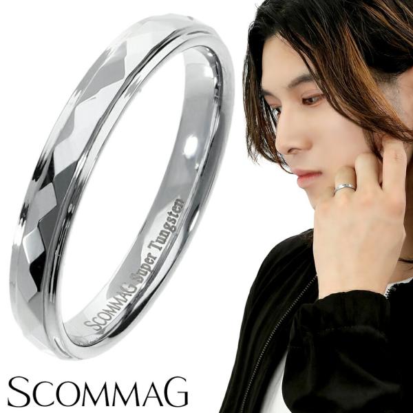 SCOMMAG スーパータングステン カッティング リング 指輪 9〜25号 タングステン 金属アレ...