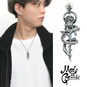 Mad Graffiti イモータル M ペンダントトップ ネックレス シルバー