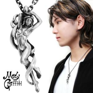 Mad Graffiti イモータル M ペンダントトップ ネックレス