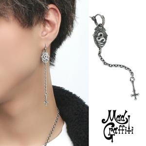 クロムハーツ925シルバー 安全ピン型ピアス 片耳用 楽天市場】【CHROME HEARTS クロムハーツ】Safty Pin Earring CH