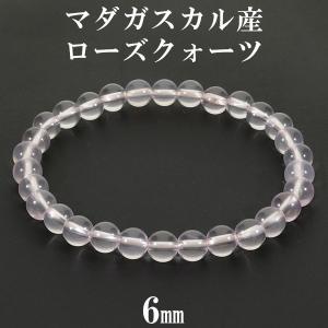 ミルキークォーツ ブレスレット 10mm 16.5cm〜18.5cm S〜LL サイズ