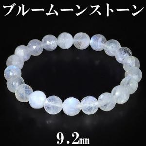 ブルームーンストーン ブレスレット 6.5mm 17.5cm 誕生石 6月 天然石