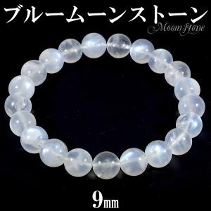 GOLD STONE レインボー ムーンストーン ブレスレット メンズ