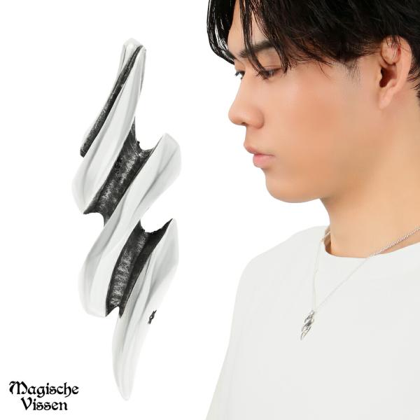 マジェスフィッセン 稲妻 トライバル ペンダントトップ チェーンなし シルバー 925 スクリュー ...