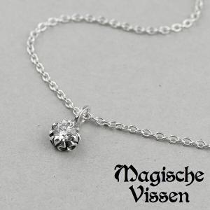 MagischeVissen（マジェスフィッセン） エイトボール シルバー