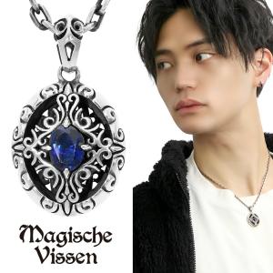 アラベスク クロス 天然石 シルバー 925 ネックレス ペンダントトップ