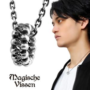 MagischeVissen マジェスフィッセン スカル シルバー ネックレス