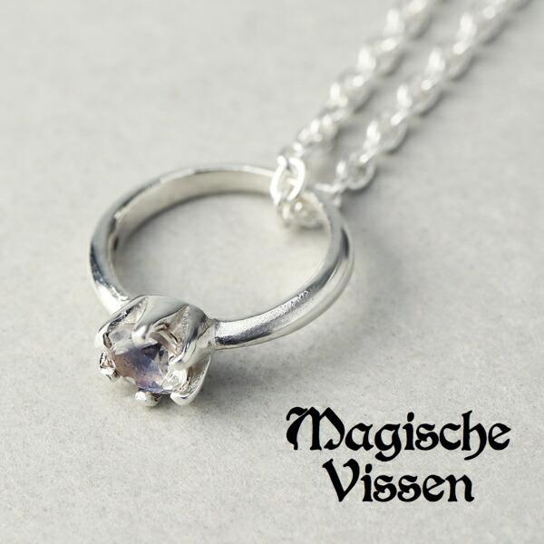 マジェスフィッセン ベビーリング シルバー ネックレス チェーン付き シルバーネックレス ペンダント...