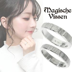 MagischeVissen（マジェスフィッセン） テクスチャ ペアバングル ペア