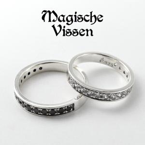 MagischeVissen（マジェスフィッセン） 燻し 槌目 逆甲丸 ペアリング 1