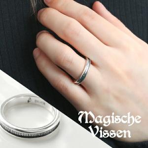 CARPE DIEM カルペディエム シルバー リング 指輪 15〜21号 シルバー