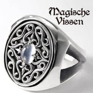 pt900 プラチナダイヤモンドリング　１７号 ダイヤモンド オニキス ラウンド ローマ数字 Pt900 プラチナ