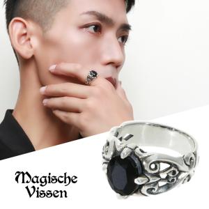 MagischeVissen（マジェスフィッセン） 選べる ストーン ラウンド