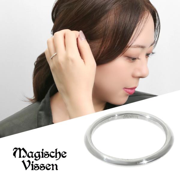 マジェスフィッセン 細身 プレーン リング 1〜30号 指輪 ピンキーリング ミディリング ファラン...