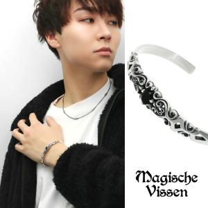 MagischeVissen（マジェスフィッセン） プチ ローズ ステーション