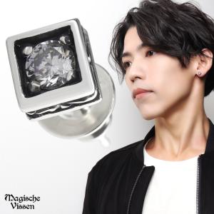 ピアス メンズ ブランド 片耳 シルバー 大粒 ブルートパーズ