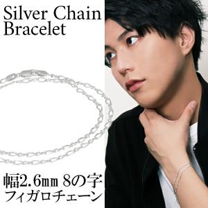DEAL DESIGN（ディールデザイン） DSファングブレス ブレスレット
