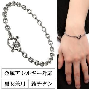 Phiten（ファイテン） 限定品 チタン ブレスレット 幅5.7mm 17~21cm
