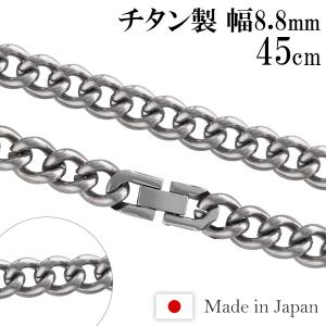 Phiten（ファイテン） 限定品 チタンネックレス フィガロ チェーン
