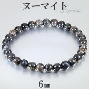 ガーデンファントムクォーツ 千層ガーデン ブレスレット 12.7mm 19cm