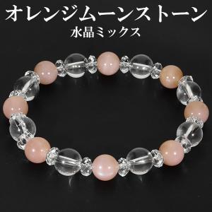 カイヤナイト 高品質 4A グレード アメリカ産 ブレスレット 8mm 16.5