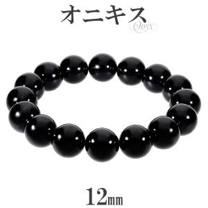 天眼石 ブレスレット 8mm 16.5cm〜20.5cm S〜LL サイズ 天然石