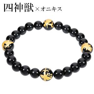 グリーントルマリン ブレスレット 6mm 17.5cm メンズM レディースL
