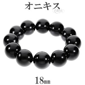 梵字 十二支 守護 ブレスレット ヘマタイト オニキス 水晶 金字 12mm