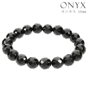 天眼石 ブレスレット 8mm 16.5cm〜20.5cm S〜LL サイズ 天然石