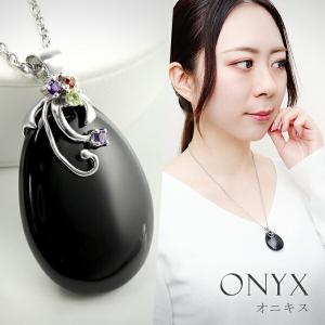オニキス シルバー ネックレス 大粒 オーバル カット チェーン付き