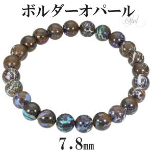 オパール インド産 ブレスレット 10.3mm 18.5cm メンズL レディースLL