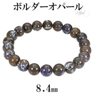 ボルダーオパール　10ミリ　内径15.5センチ ボルダーオパール｜ オーストラリア産オパール｜オパール