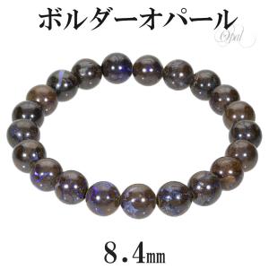 【希少石/最強品質】宝石プレシャスオパール・ブラックオパール　天然石ブレスレット ブラックオパール ブレスレット 10mm 17.5cm メンズM レディース