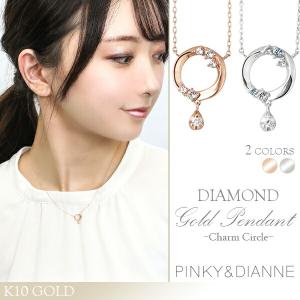 PINKY&DIANNE（ピンキー アンド ダイアン） ピンキー&ダイアン ハート