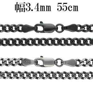 シルバー925 喜平チェーン 6面カット ネックレス 55cm 幅約3.4mm