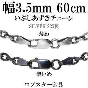 ネックレス メンズ ブランド シルバー リングチャーム オパール