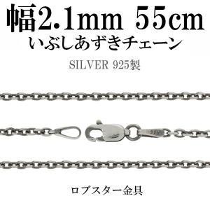 美品 BIGHAND ビッグハンド バングル ニューサン ワイド SV925