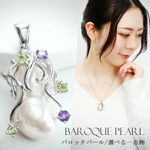 ペンダントトップ メンズ ブランド シルバー フラワー オニキス