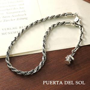 PUERTA DEL SOL（プエルタ・デル・ソル） 手錠 アバンギャルド