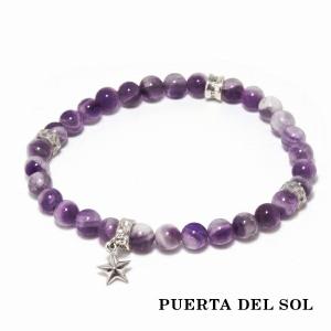 PUERTA DEL SOL（プエルタ・デル・ソル） 手錠 アバンギャルド