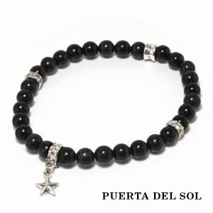 PUERTA DEL SOL（プエルタ・デル・ソル） 手錠 アバンギャルド