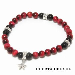 PUERTA DEL SOL（プエルタ・デル・ソル） 手錠 アバンギャルド