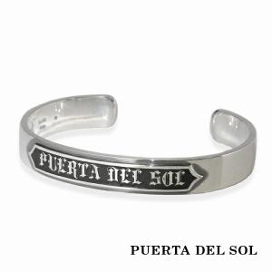 Superbia スペルヴィア ウィデーレ バングル シルバー ブレスレット