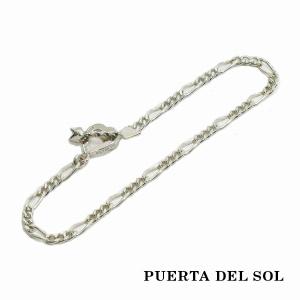 PUERTA DEL SOL（プエルタ・デル・ソル） ナイト チャーム ロープ