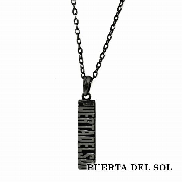 PUERTA DEL SOL Typography タイポグラフィー プレート ネックレス(チェーン...