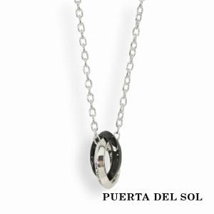 PUERTA DEL SOL（プエルタ・デル・ソル） チェス ナイト ペンダント