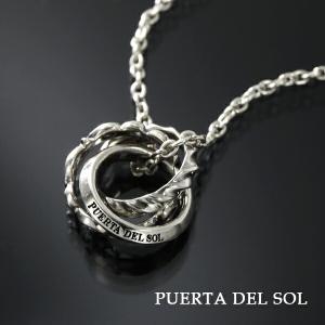 PUERTA DEL SOL（プエルタ・デル・ソル） ト音記号 ペンダントトップ